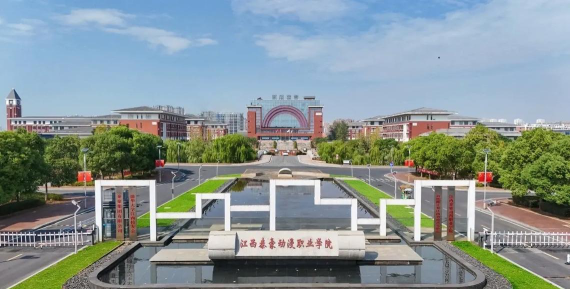 江西泰豪动漫职业学院是211大学吗