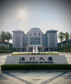 澳门大学官网地址是什么