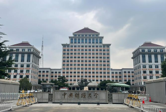 晋中信息学院是211大学吗