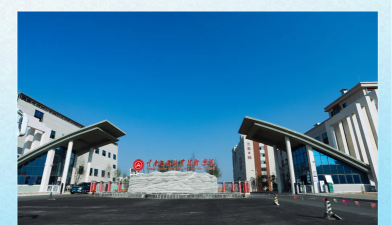 云南三鑫职业技术学院官网地址是什么