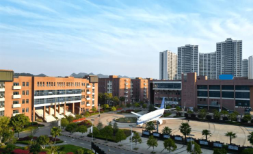 贵州航空职业技术学院是专科吗