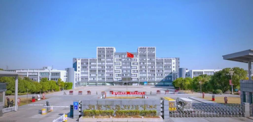 江南影视艺术职业学院在哪里