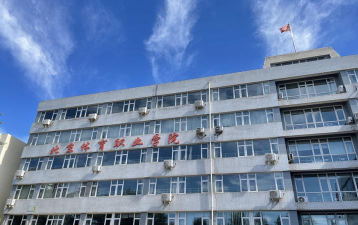 北京体育职业学院在哪里