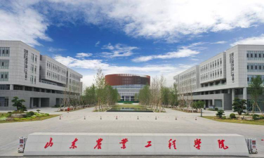 山东农业工程学院在哪里