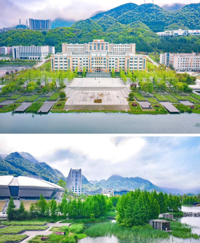 六盘水师范学院在哪里