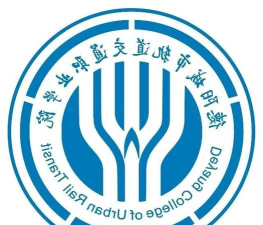 河北考生多少分能上德阳城市轨道交通职业学院