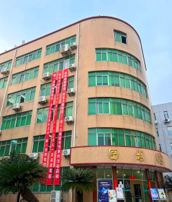 江西信息应用职业技术学院是专科吗