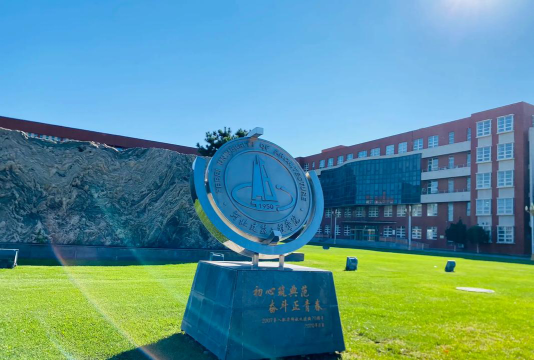 河北建筑工程学院在哪里