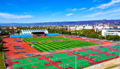内蒙古电子信息职业技术学院在哪里