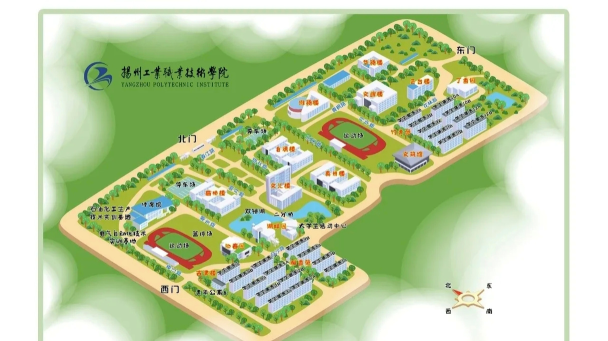 扬州工业职业技术学院在哪里