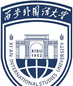 西安外国语大学是民办大学还是公办大学
