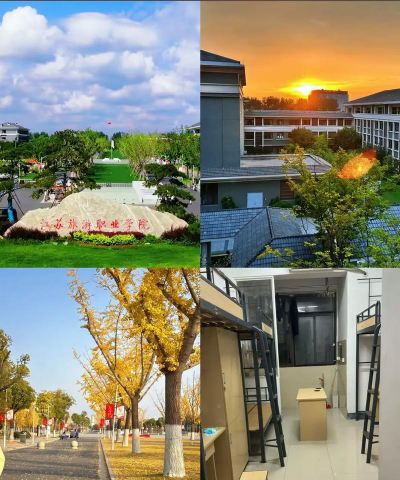 江苏旅游职业学院在哪里
