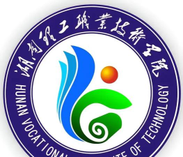 湖南理工职业技术学院是双一流大学吗