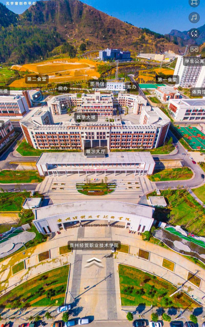 贵州经贸职业技术学院是985还是211