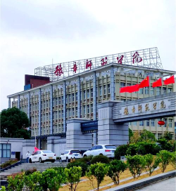 豫章师范学院是985还是211