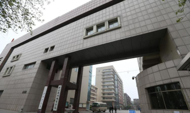 河北艺术职业学院是985还是211