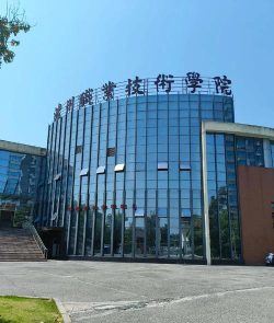 泸州职业技术学院是公办还是民办