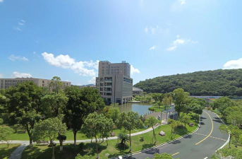 浙江舟山群岛新区旅游与健康职业学院是一本还是二本