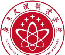 广东文理职业学院代码
