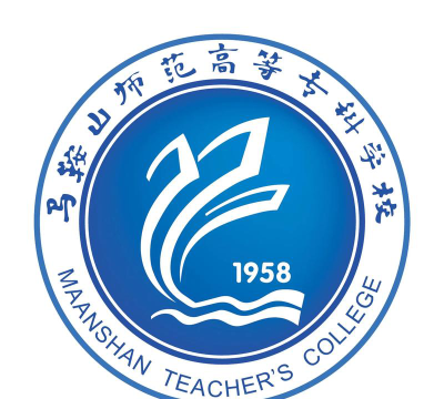 马鞍山师范高等专科学校院校代码