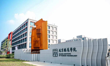 北京服装学院正规吗