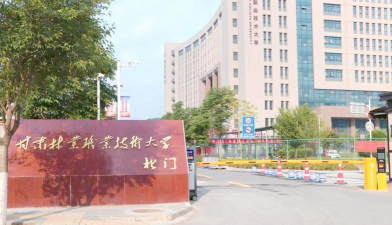 甘肃林业职业技术学院在哪里