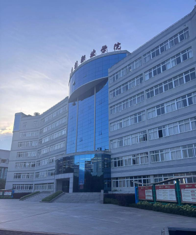 温州科技职业学院正规吗