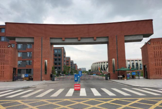 山西师范大学现代文理学院正规吗