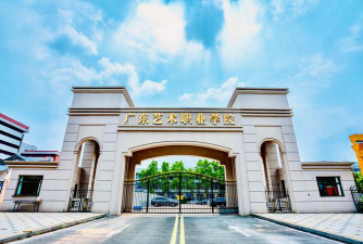广东舞蹈戏剧职业学院正规吗
