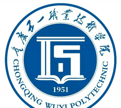 重庆五一职业技术学院在哪里