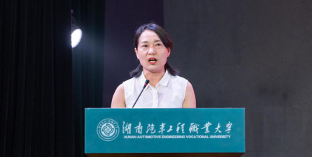 湖南汽车工程职业学院女生多吗