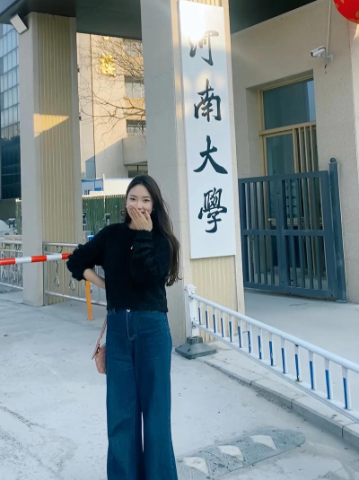 河南大学女生多吗