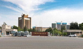 安徽涉外经济职业学院是985吗