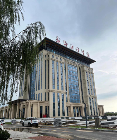 新乡工程学院是985还是211