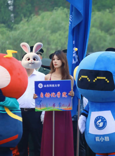 山东科技大学女生多吗