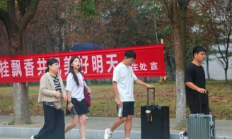 信阳农林学院女生多吗