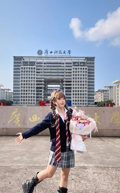 广西科技大学女生多吗