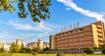 西安工程大学地址在哪里
