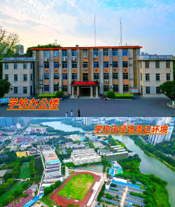 2024湖南首选历史多少能上广西农业职业技术大学