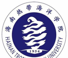 2024湖南多少分能上海南热带海洋学院