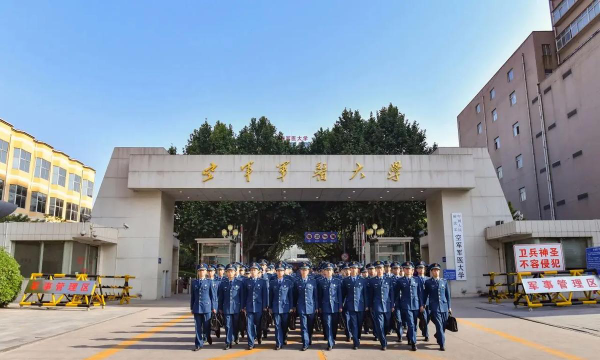 空军军医大学怎么样