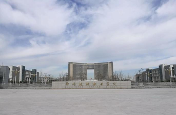 郑州旅游职业学院怎么样