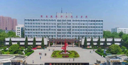 陕西能源职业技术学院怎么样