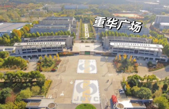 济南职业学院怎么样