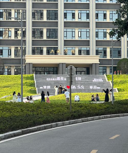 重庆工商大学派斯学院怎么样