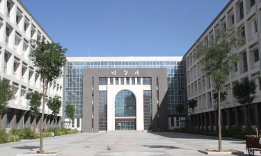 山西工学院怎么样