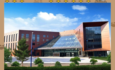 吉林建筑科技学院怎么样