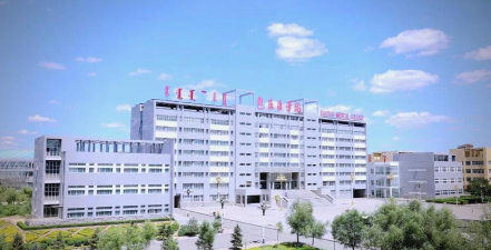 内蒙古科技大学包头医学院怎么样