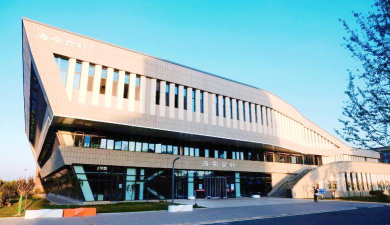 山西师范大学现代文理学院怎么样