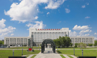 黑龙江建筑职业技术学院怎么样